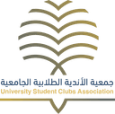 University Student Clubs Association